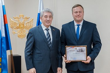 Сергей Грачев: «Успешная деятельность Управления Федерального казначейства по Оренбургской области не остается без внимания региональной власти»